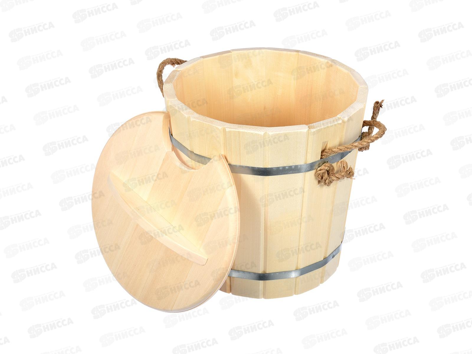 Запарник 16литров с крышкой &quotHot Pot&quot липа.33224*1