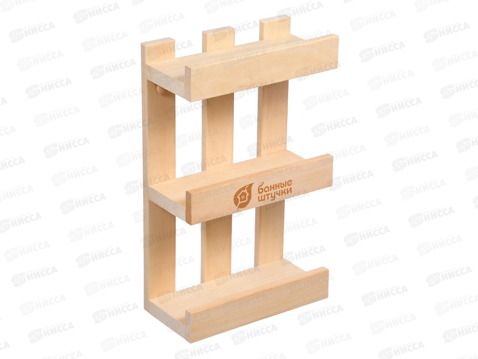 Полочка для мелочей,липа, "Банные штучки" 34306*4