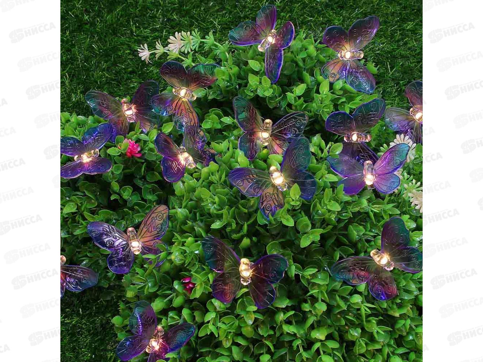 Гирлянда садовая солнечная батарея 25LED 7м шампань INBLOOM 185-058  г