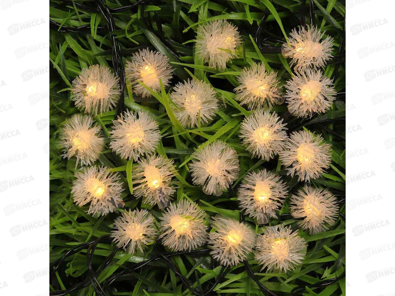Гирлянда садовая солнечная батарея 20LED 5м шампань INBLOOM 185-066  г