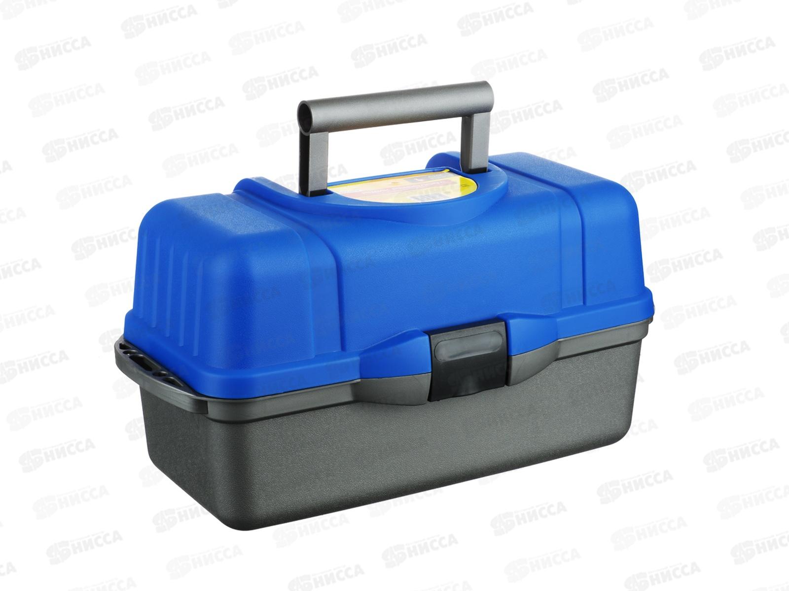 Ящик рыболова трехполочный AZOR 44*22*24см синий 147-029 г