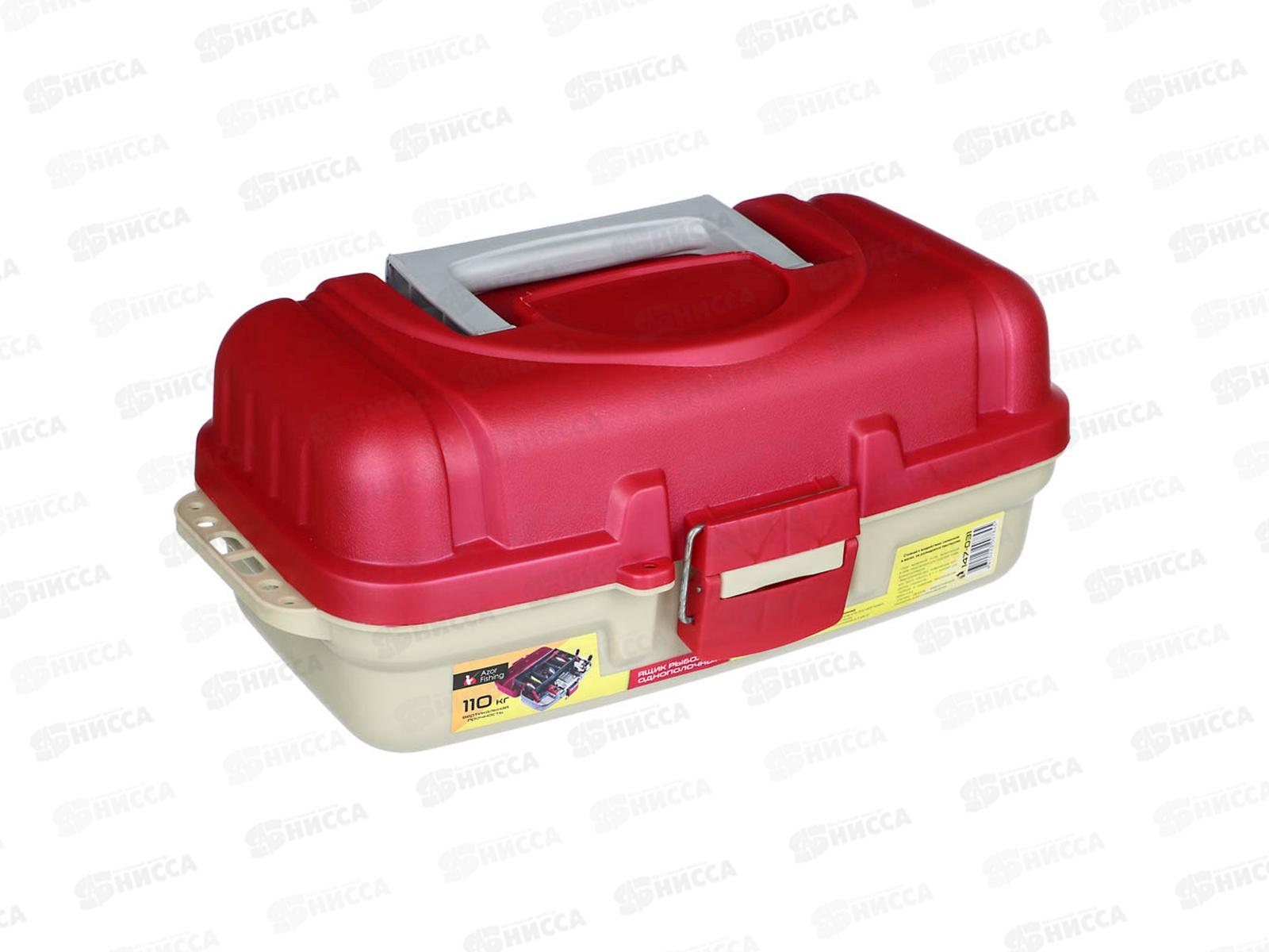 Ящик рыболова однополочный AZOR 37*19*15см красный 147-031 г