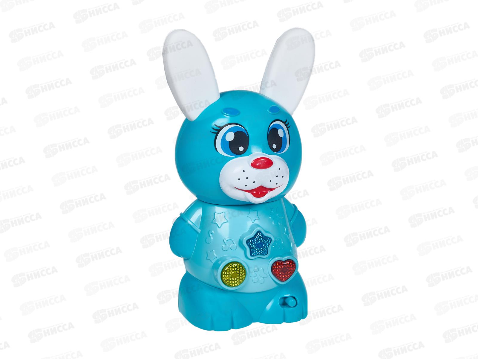 Сказочник Зайка 50 песен, сказок, загадок НТ1082-R "Умка"