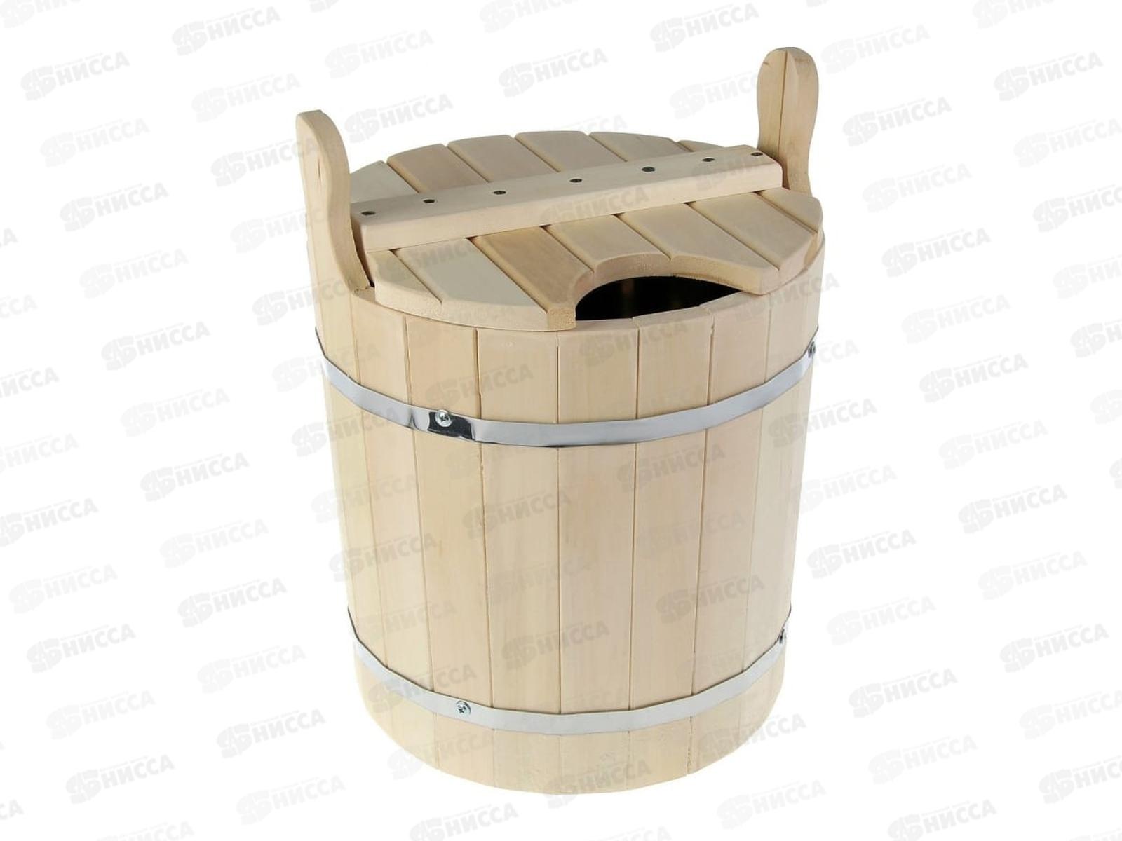 Запарник 15литров с крышкой &quotБацькина баня&quot 30015 *1