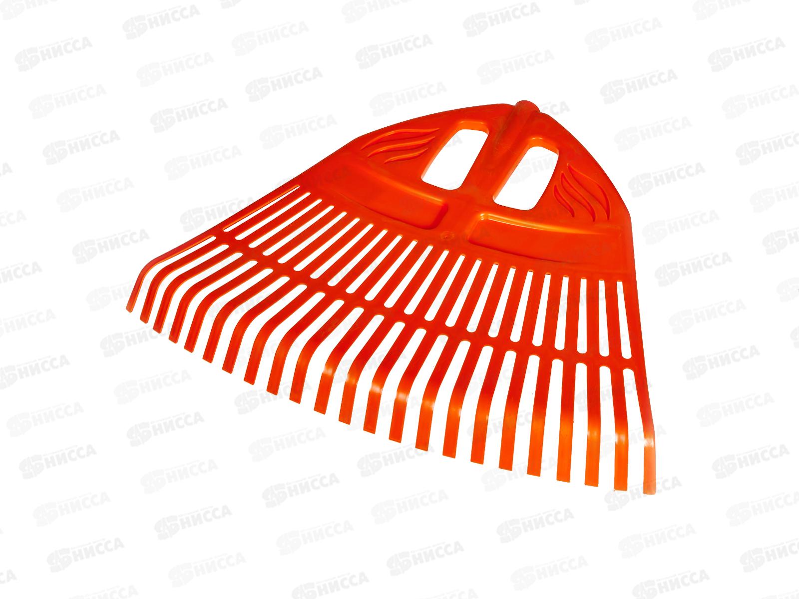 Грабли веерные пластмассовые 23 зуба &quotГардения&quot оранжевый 550мм, 010820  *20