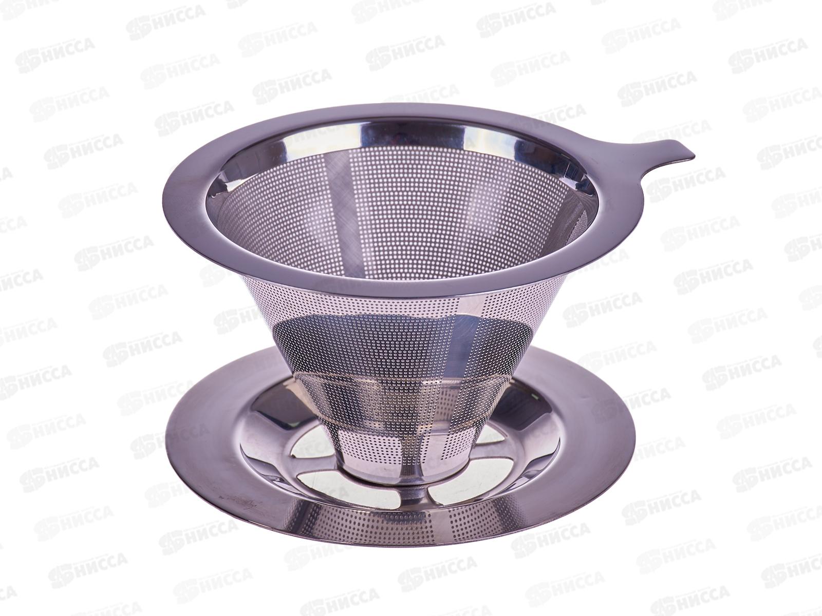 Сито для заварки чая и кофе 10,2*6,3см МС304 AST-006-E-011