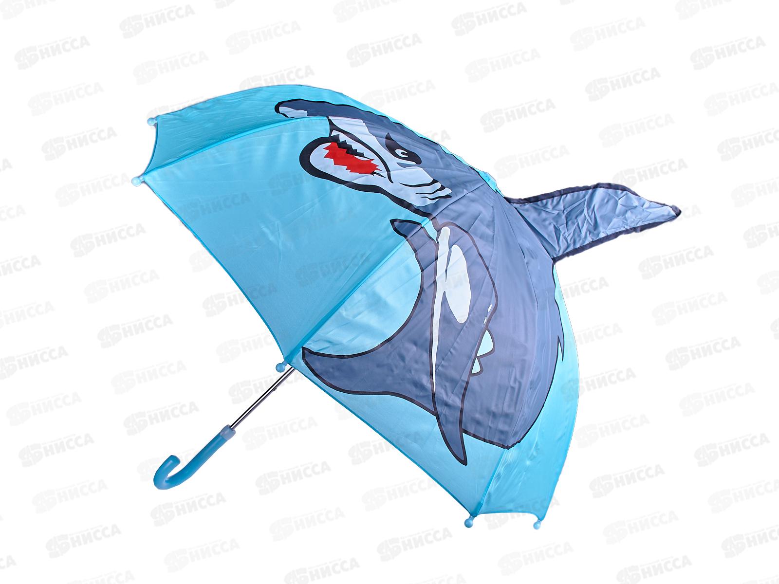 Зонт детский deVente Shark Area купол 97*72 8 спиц 9022306