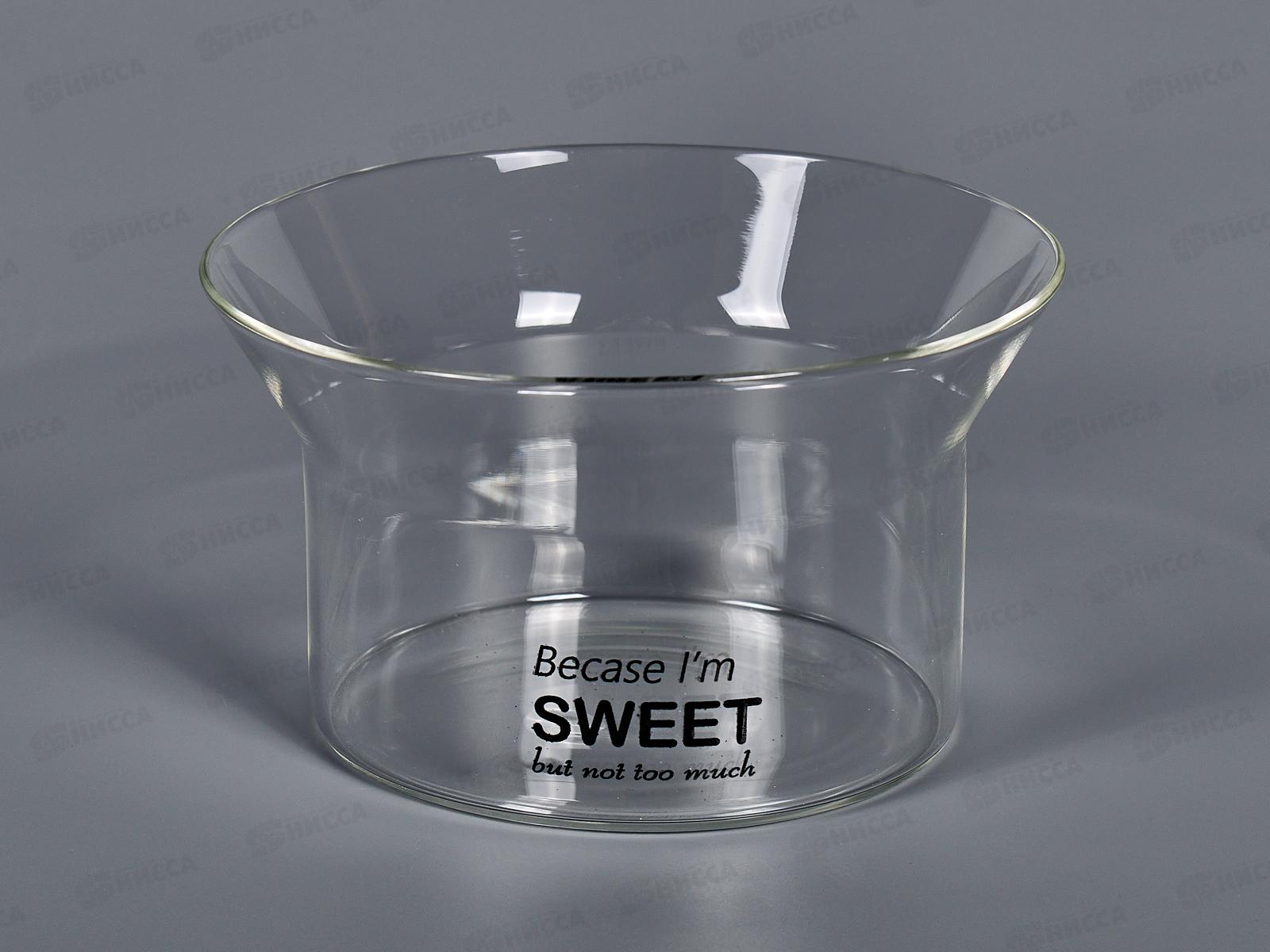 Салатник 570мл 13*13*7см 886-173