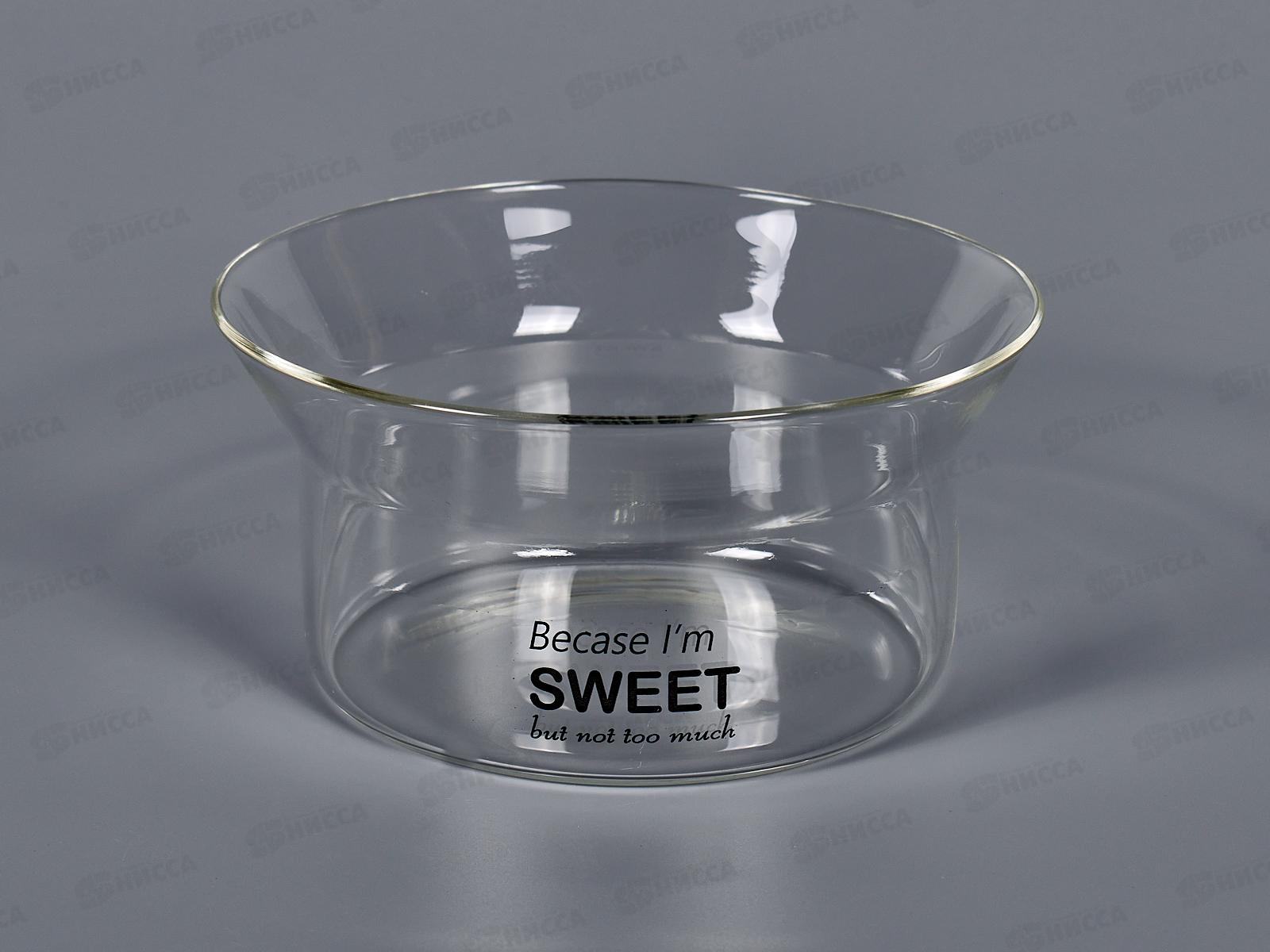 Салатник 650мл 14*14*6,5см 886-174