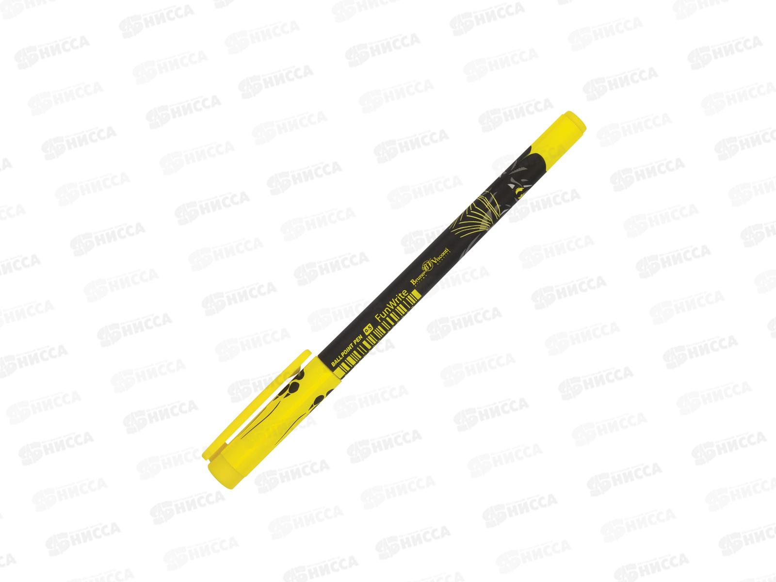 Ручка шариковая B.V. FunWrite Взгляд зверя.Пантера,синяя,20-0212/47*24/288