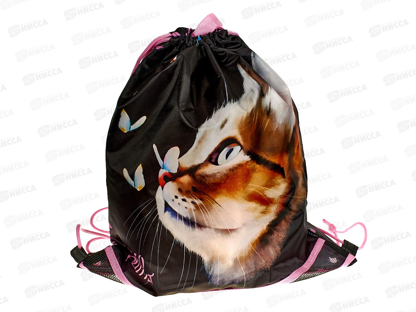 Сумка д/см. обуви deVente Purfect 40*47см вставка из сетки 7040371*12