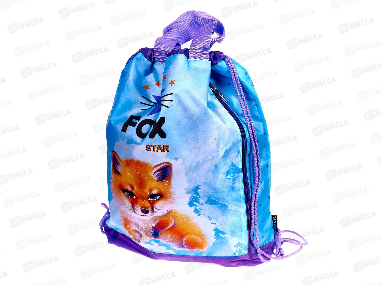 Сумка для сменной обуви deVente Сute Fox 38*43*9 (и спорта) 7040346*12