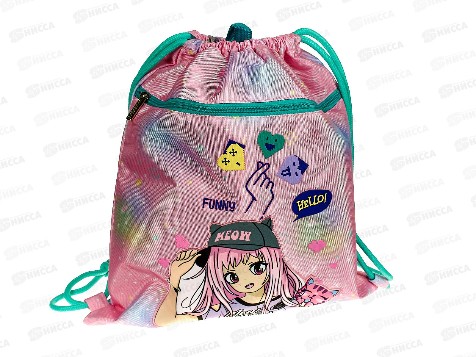 Сумка для сменной обуви deVente Manga Girl 37*47 (и спорта) 7040391*12