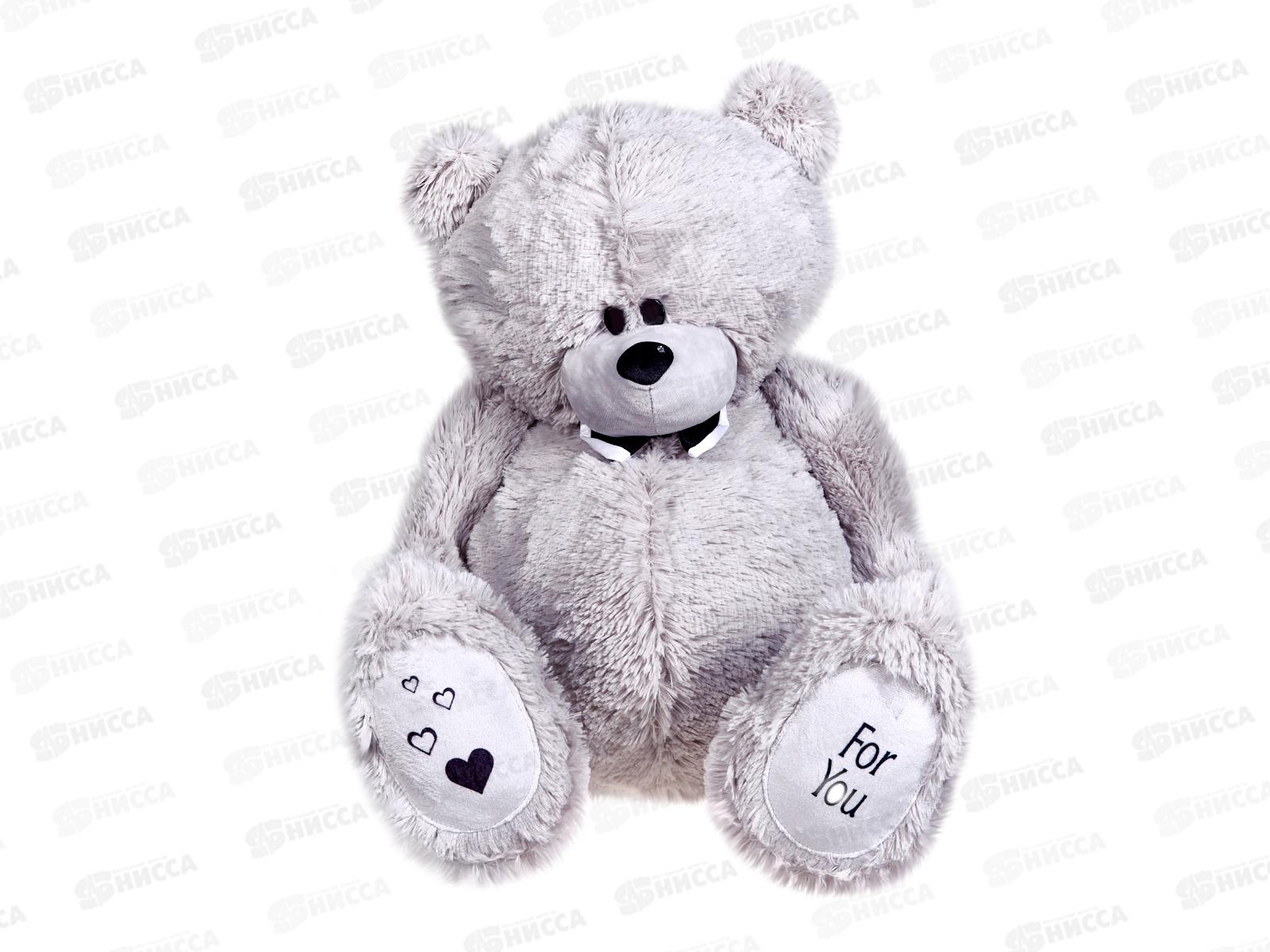 Мишка Дедди 7-11-5, 100 серый Рэббит