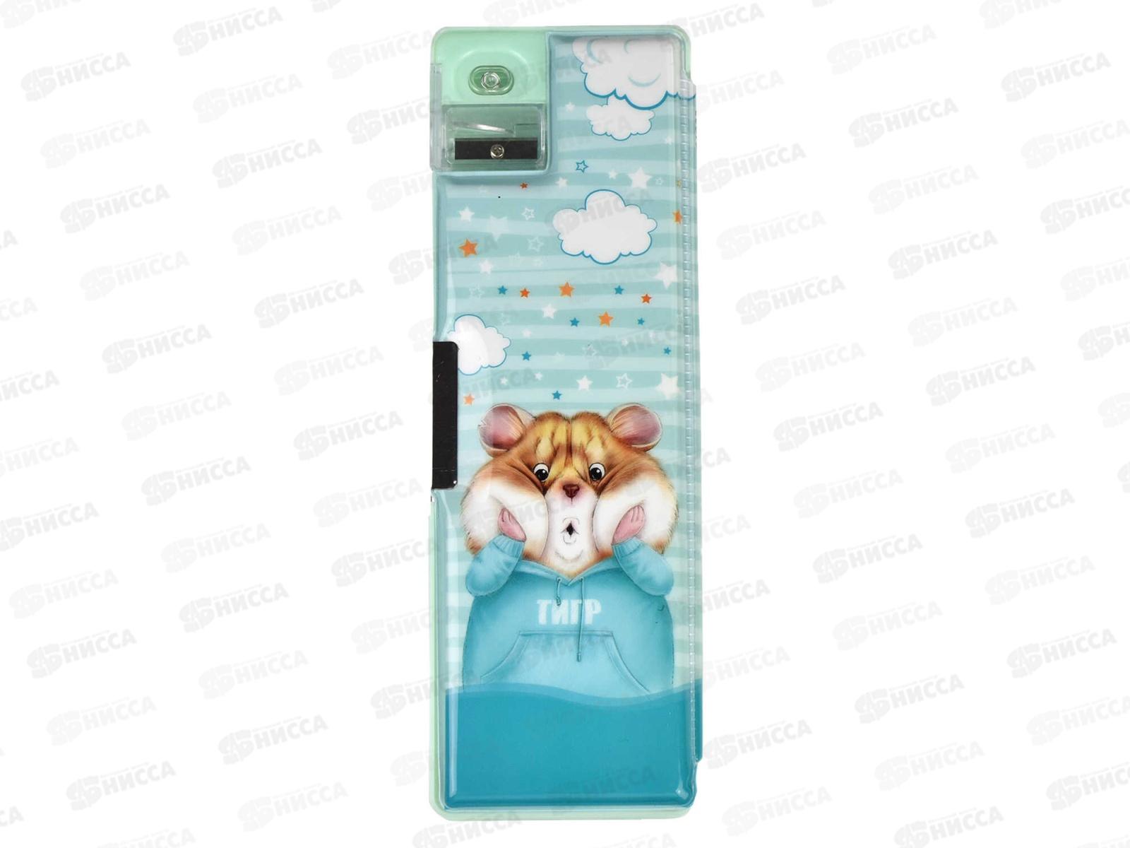 Пенал ФЕН Хомяк,21*7*3,61983*50