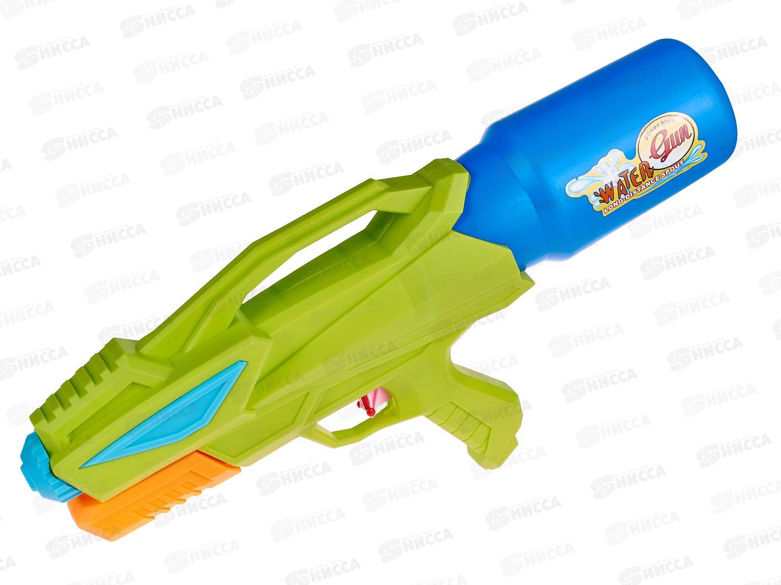 Пистолет водный 380мм (580мл, дальность 6-8м) ИК-0536 пакет *48