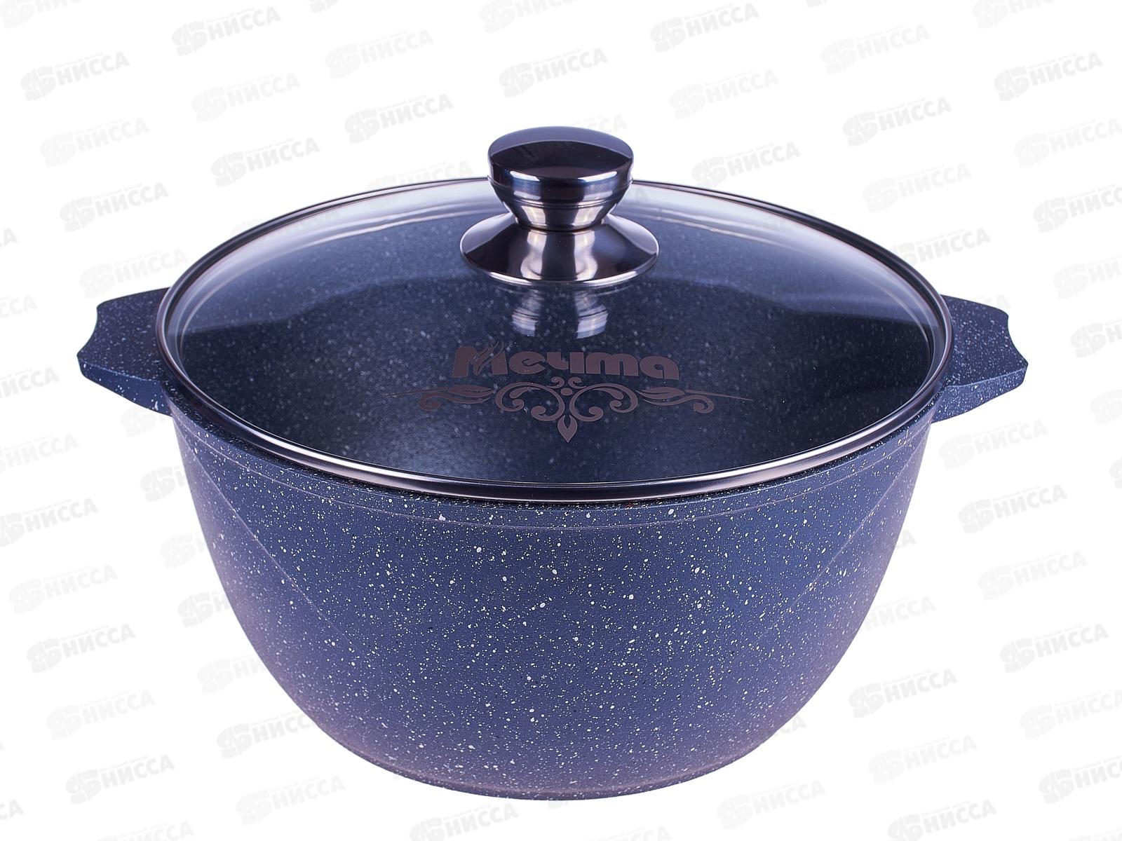 Кастрюля 5л АП Гранит 45701