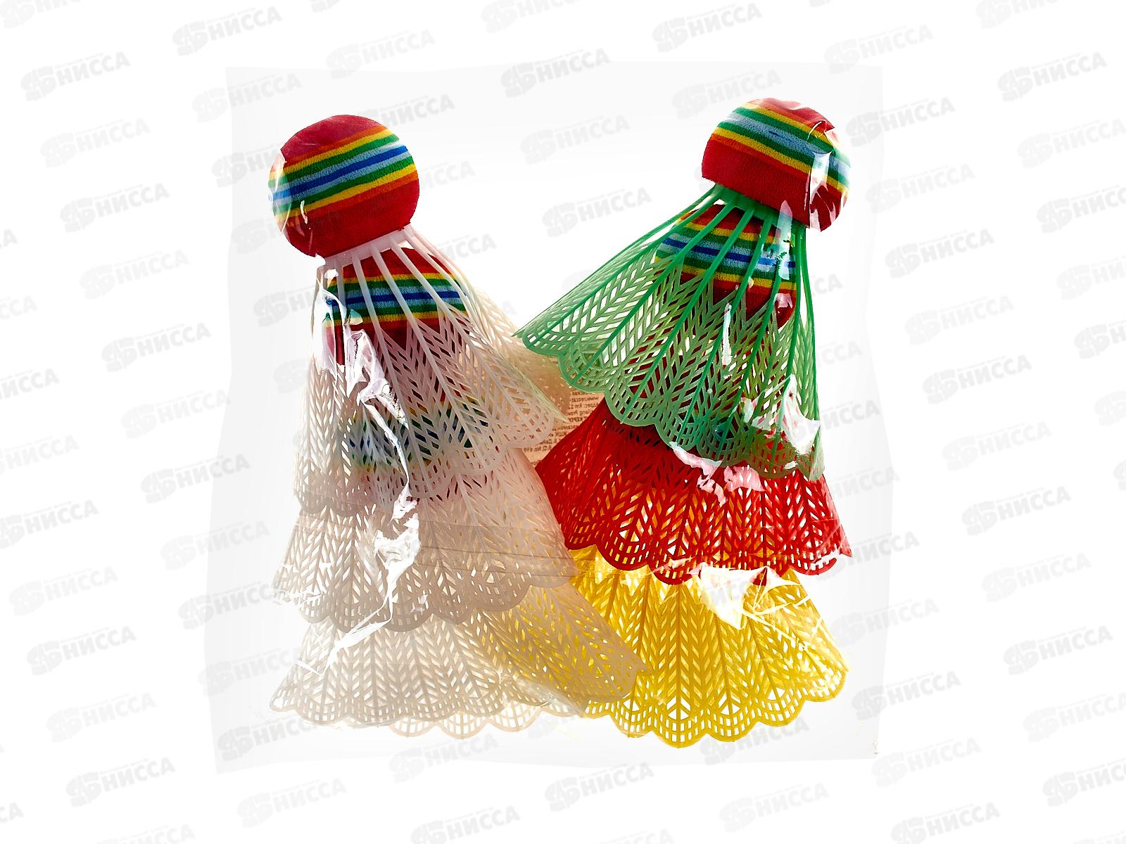 Волан пенопластовый (6шт в пакете), AN01033  *300