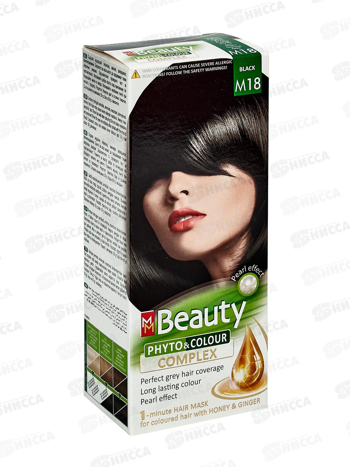 MM Beauty краска для волос M18 Черный *20