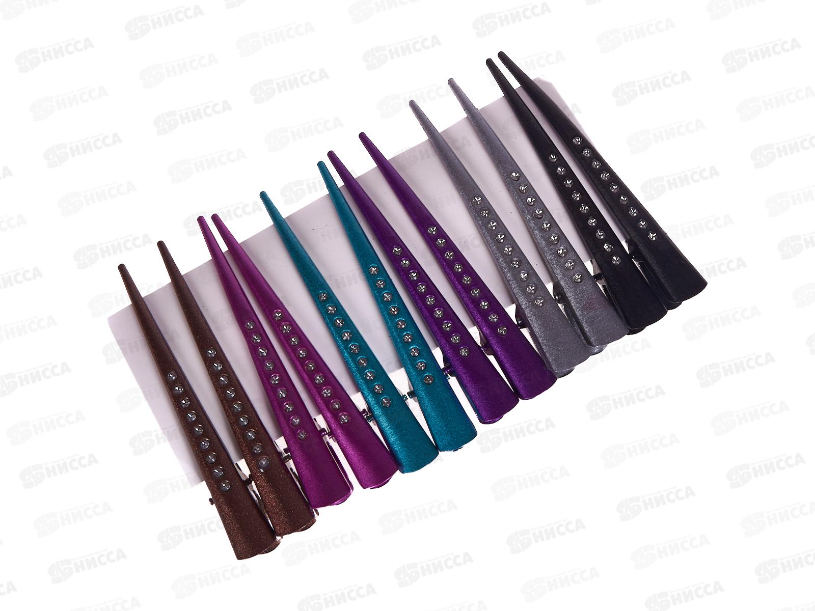 Заколка "Уточка" бол. со стразами цветная №1541(упак.12шт.)