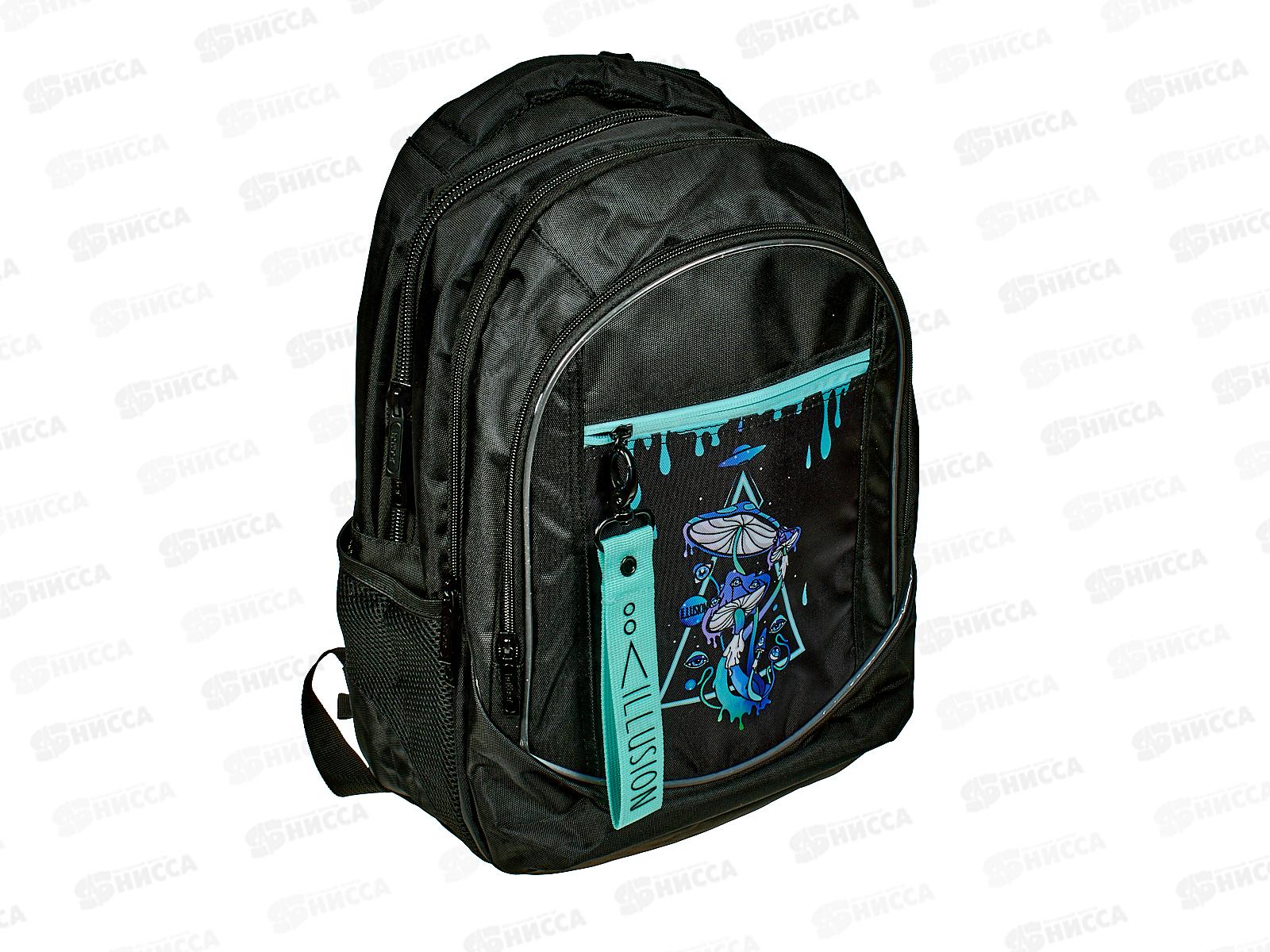 Рюкзак Hatber Street Иллюзия,42*30*20см.,90089