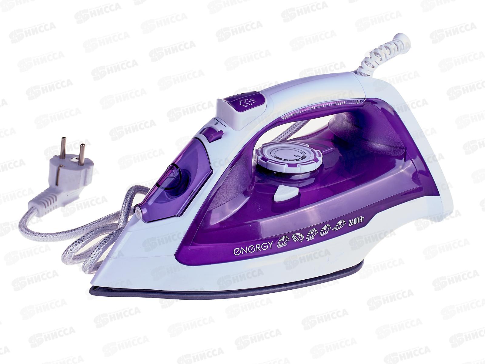 Утюг электрический EN-348 Бело-фиолетовый