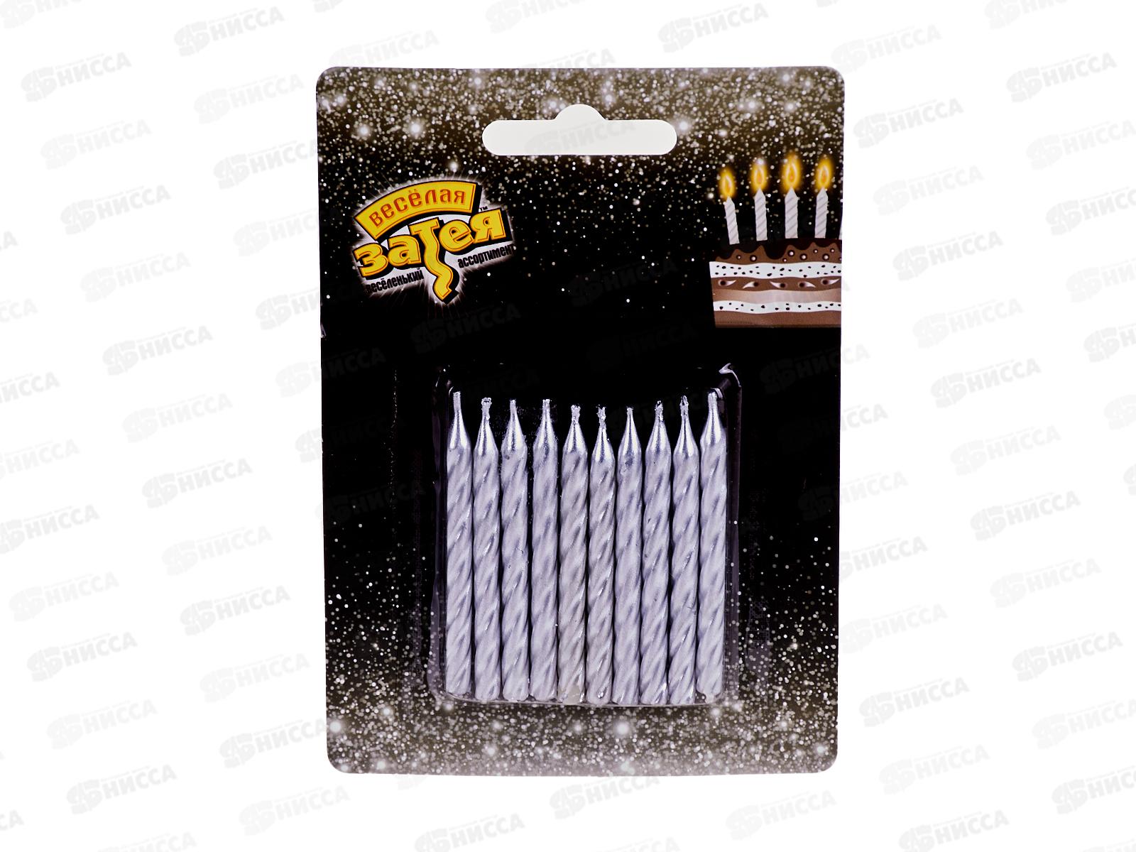 Свечи для торта Серебро 6см 10шт/G, 1502-6171