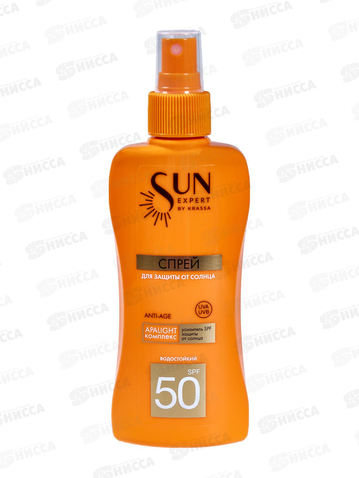 Krassa SUN EXPERT Спрей для защиты от солнца SPF-50 180мл 71128