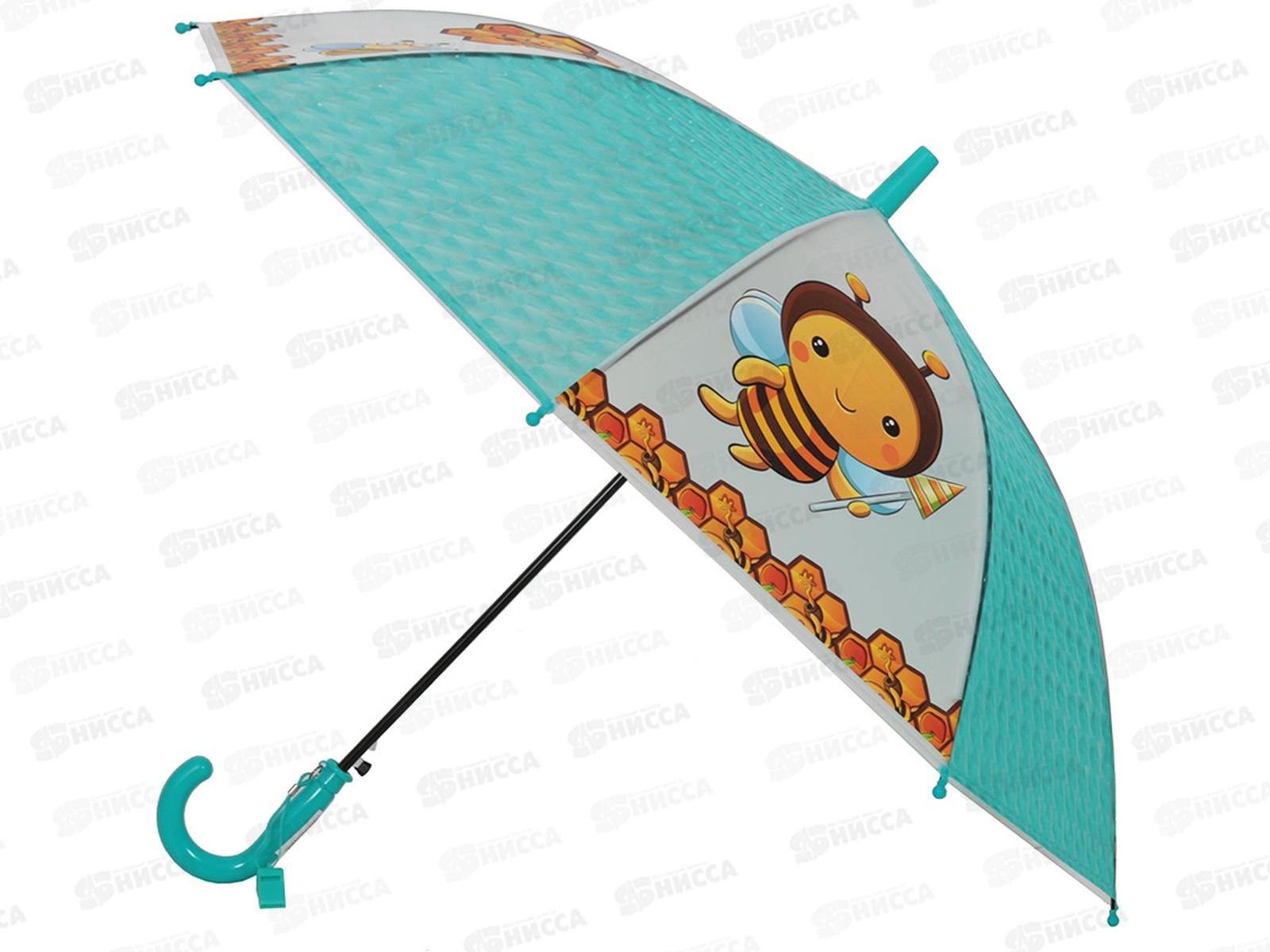 Зонтик 510-Е6 голубой полупрозрачный с пчелками *36   гб