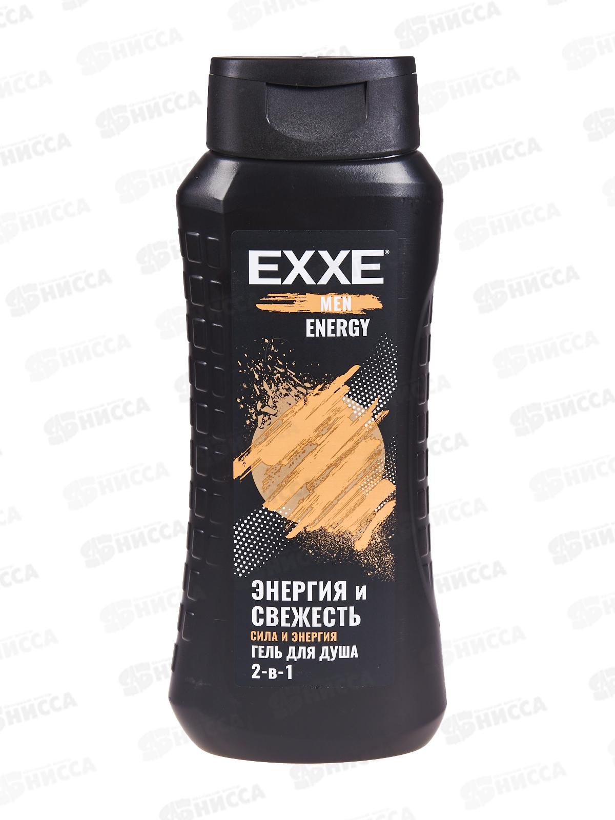 EXXE MEN Гель для душа Сила и энергия 2в1 ENERGY 400мл *12 С0007946