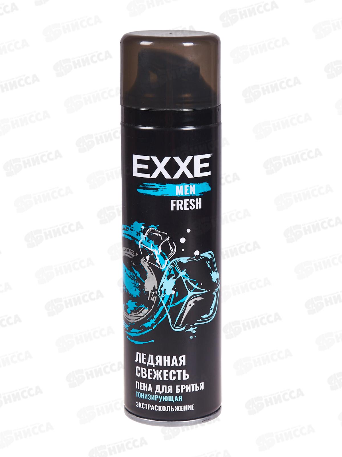 EXXE MEN Пена д/бритья Тонизирующая Fresh 200мл *6/24 С0007504