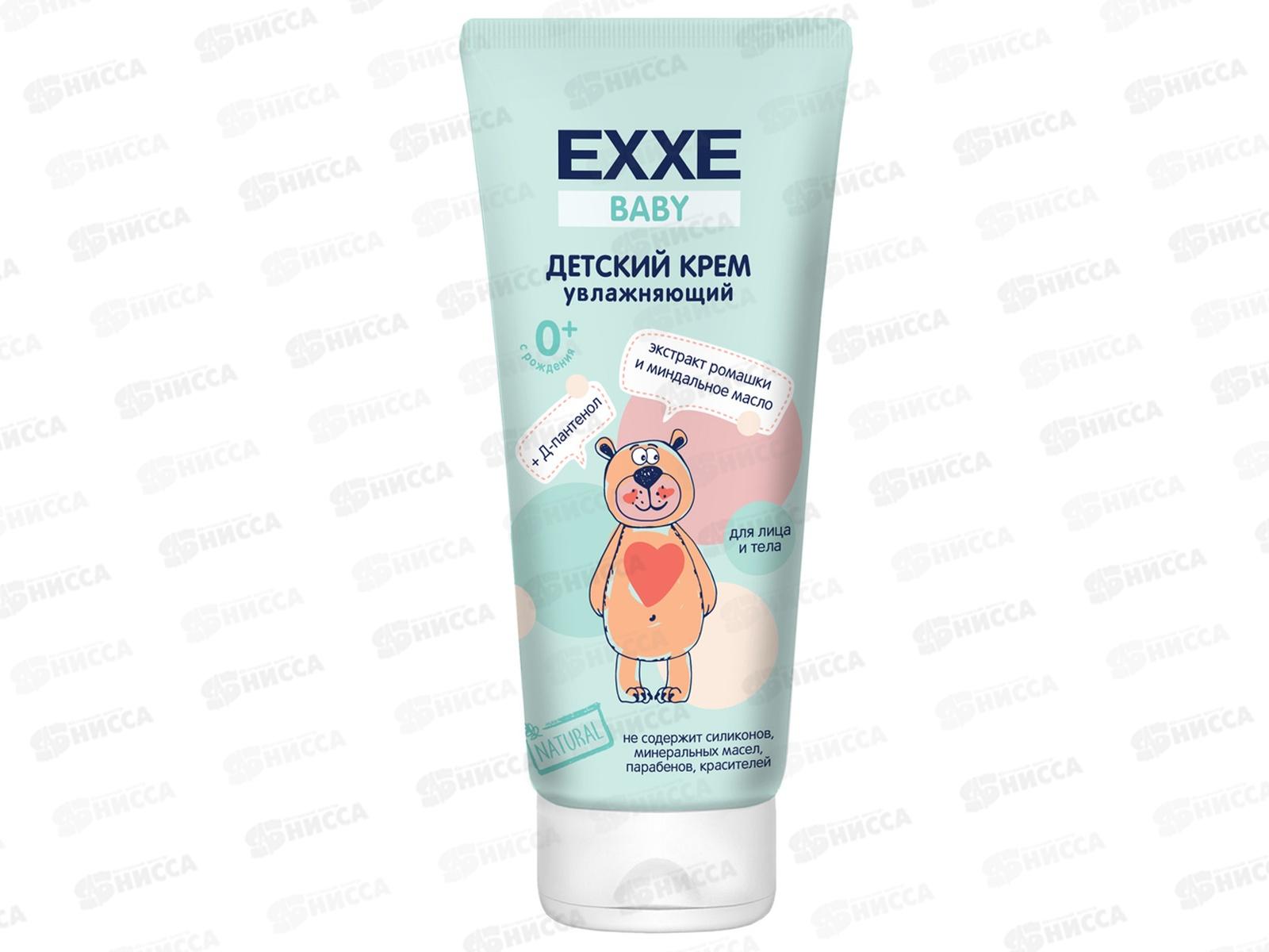 EXXE Baby Крем детский Увлажняющий 100мл 0+ *12 С0007115