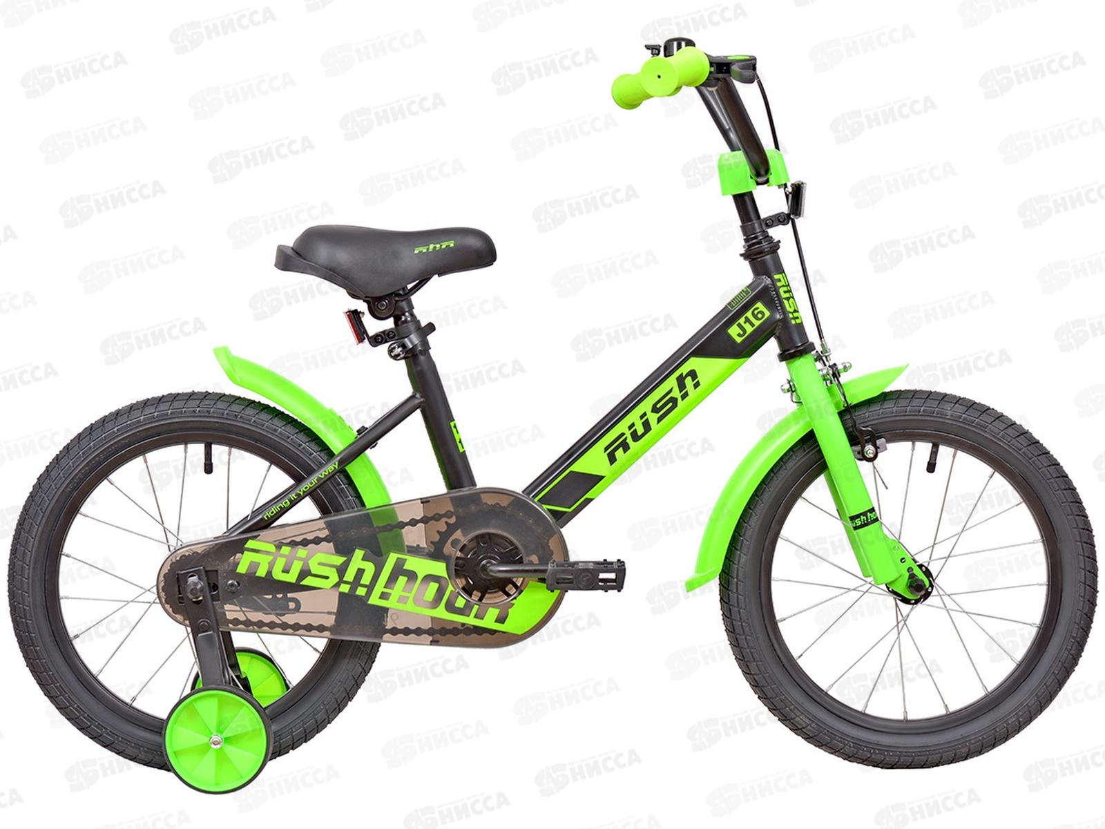 Велосипед 16&quot RUSH HOUR J16 черный В, 313718