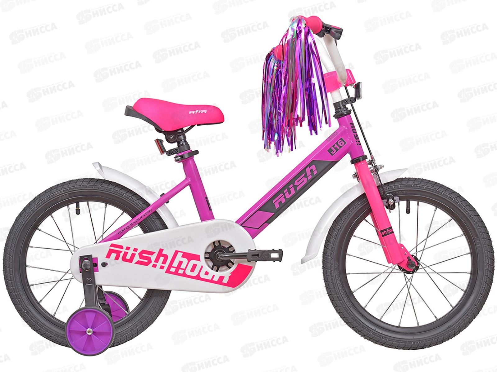 Велосипед 16" RUSH HOUR J16 филетовый В, 313720