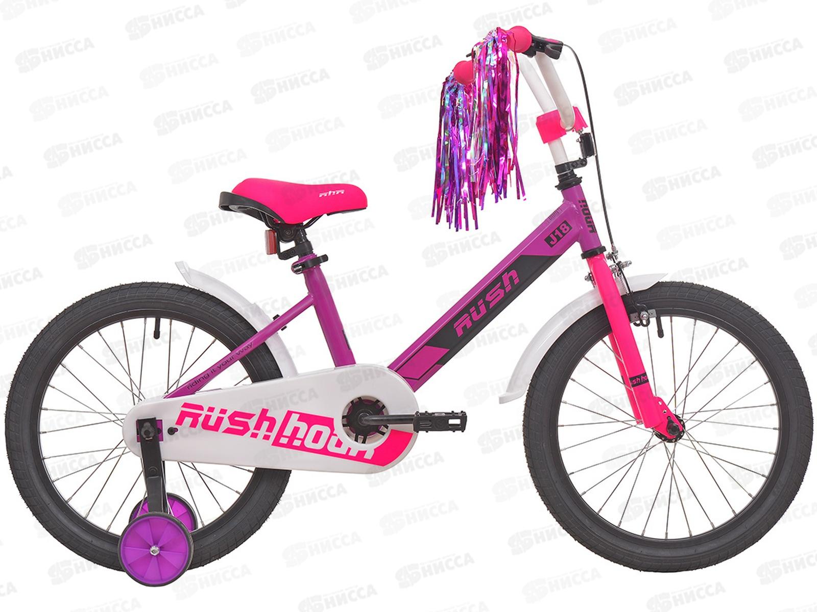 Велосипед 18" RUSH HOUR J18 фиолетовый, 313725