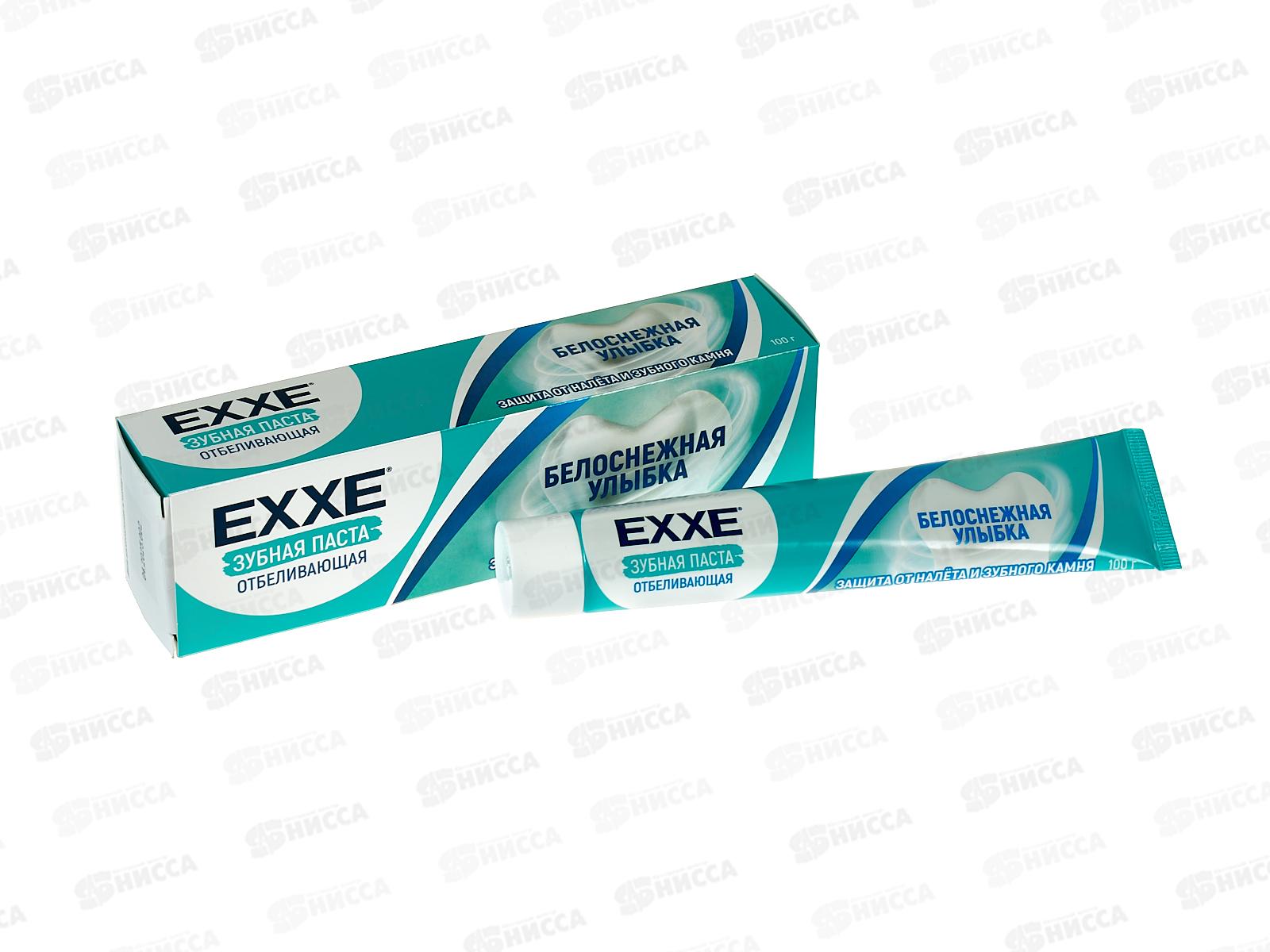 EXXE зубная паста Белоснежная улыбка 100мл *24 С0006379