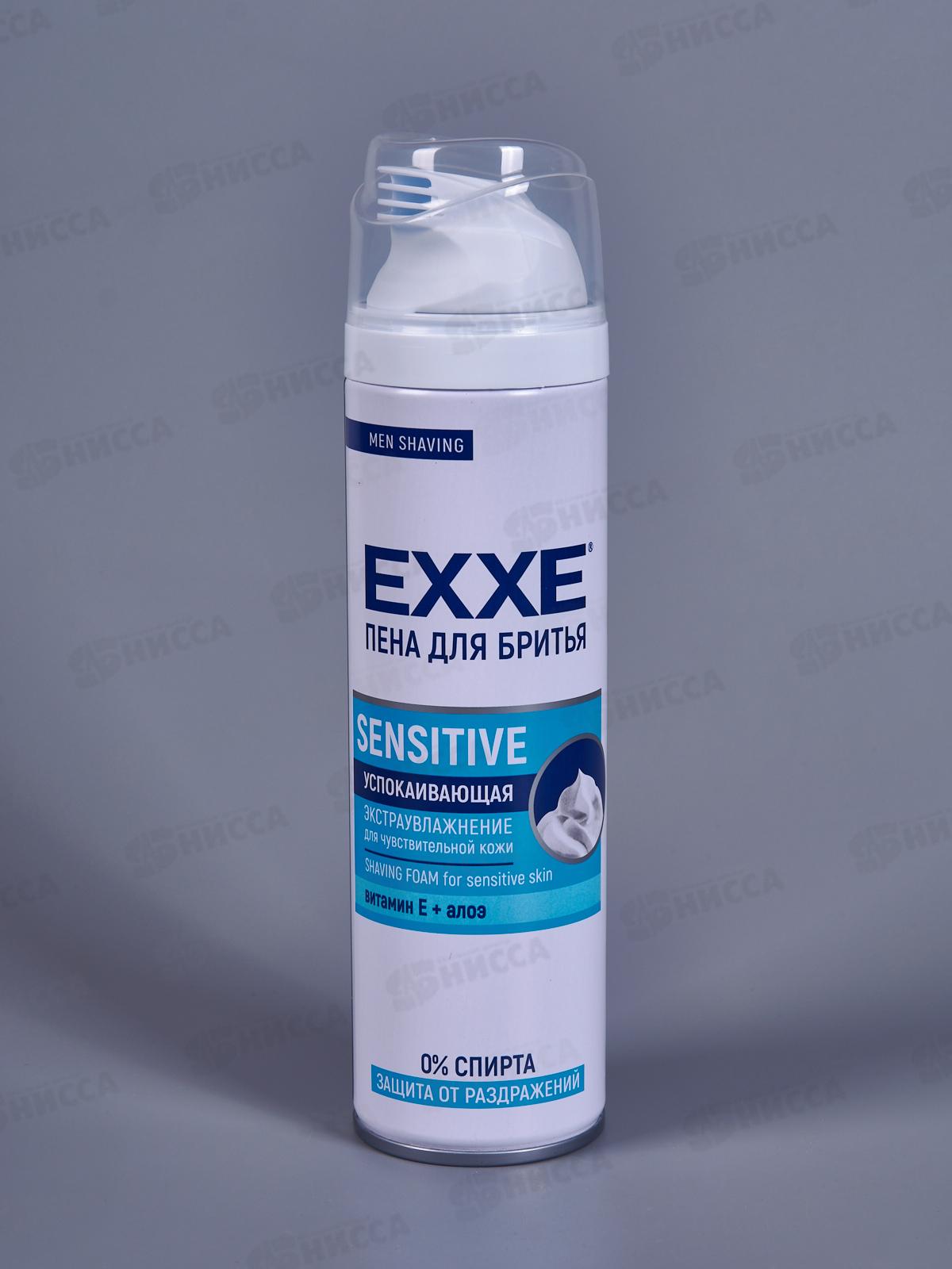 EXXE Пена для бритья SENSITIVE для чувствительной кожи 200мл *6/24 С0007507
