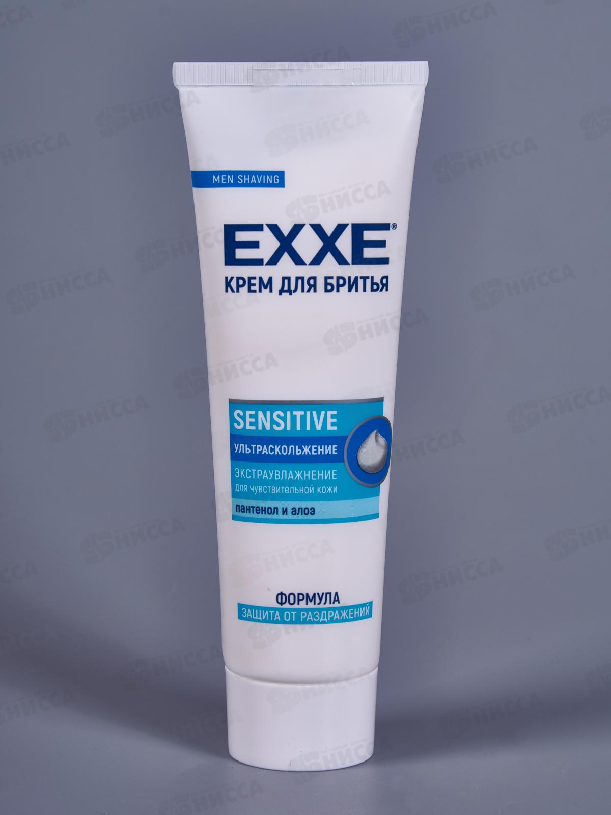 EXXE Крем для бритья SENSITIVE для чувствительной кожи 100мл *15 С0007102