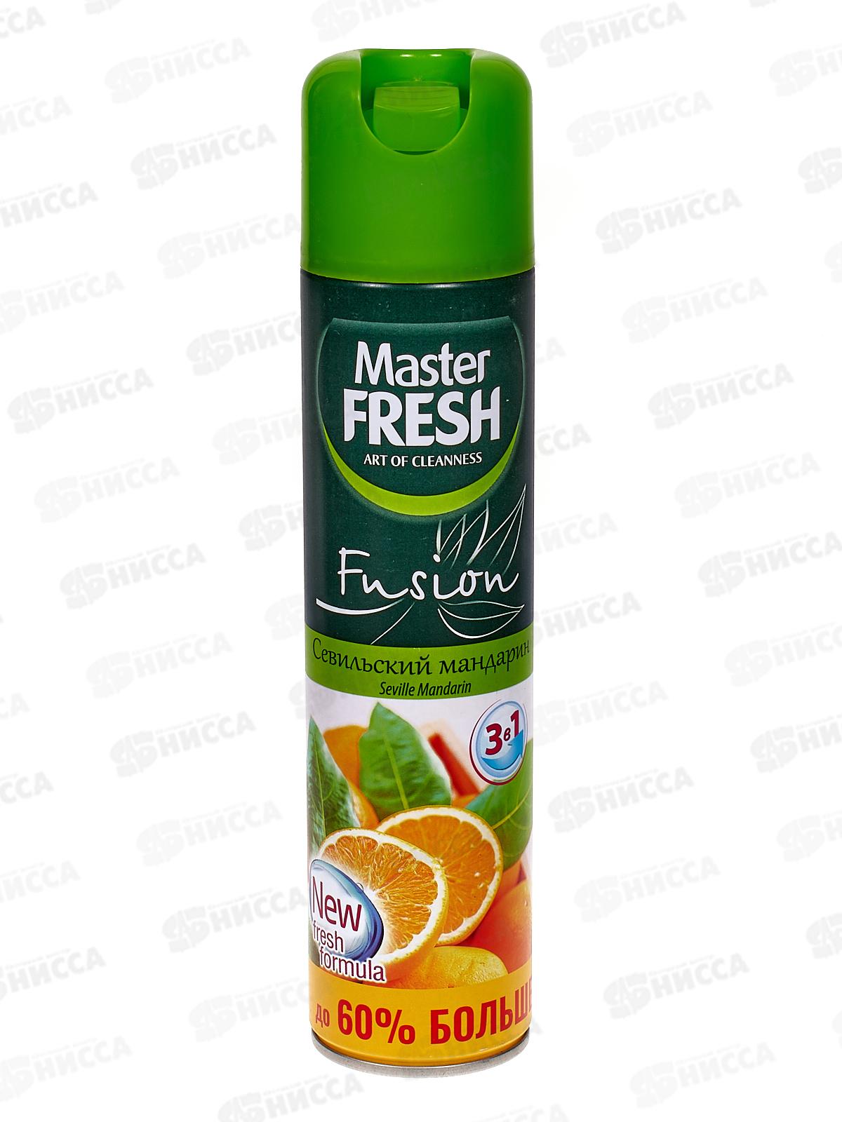 Master FRESH освежитель воздуха Севильский мандарин 300мл *24 С0006368