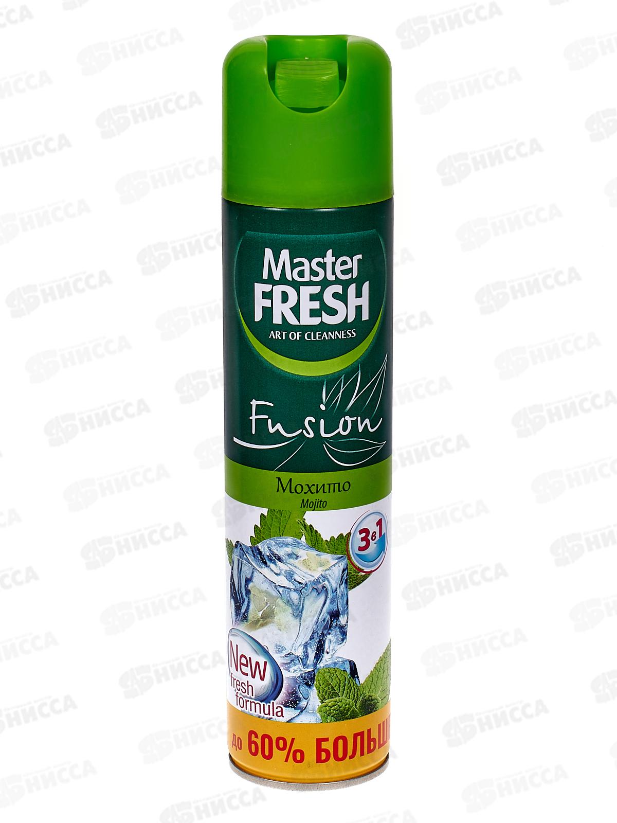 Master FRESH освежитель воздуха Мохито 300мл *24 С0006346