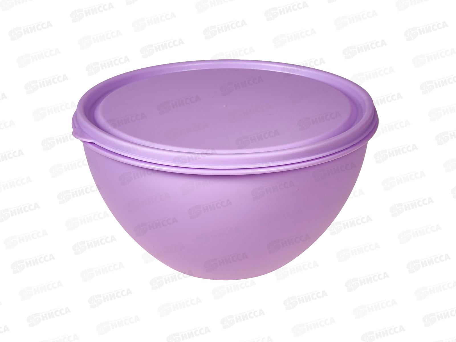 Миска 2л с цветной крышкой сиреневый Ангора *18
