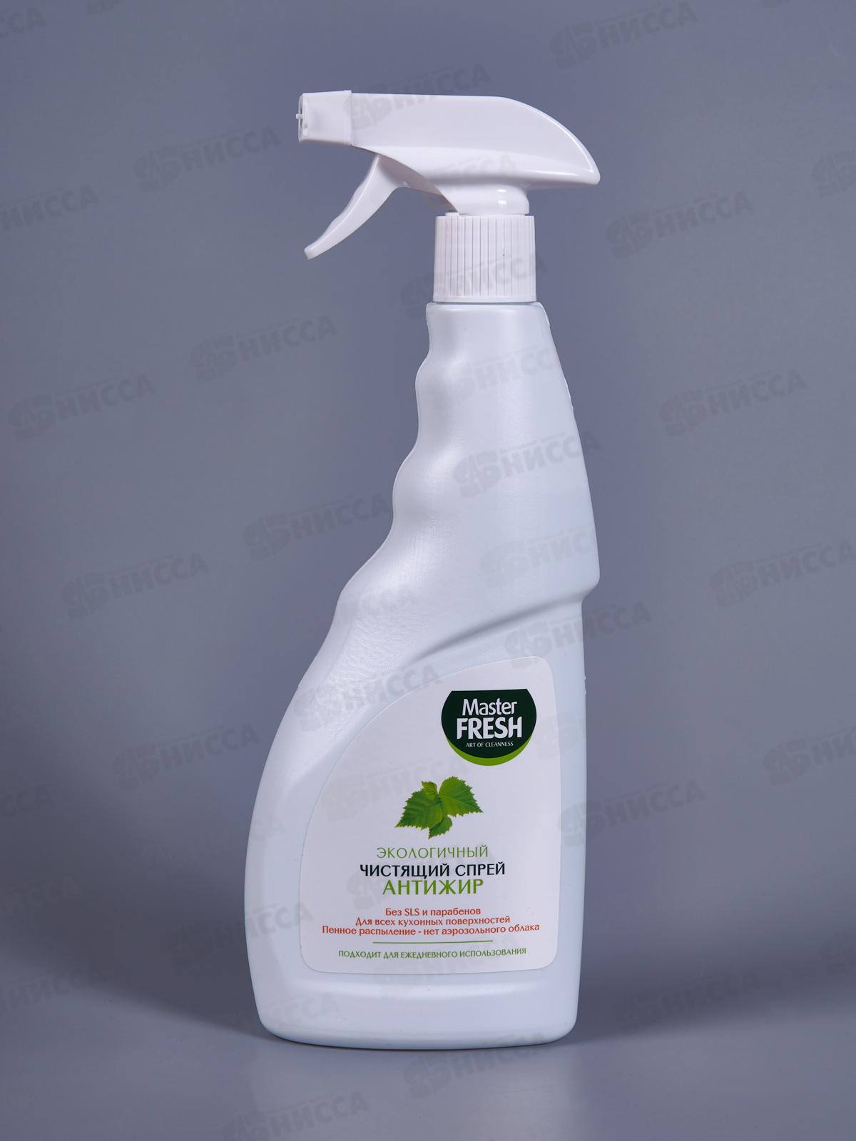 Master FRESH Спрей для кухни Антижир 500мл *12 С0006440