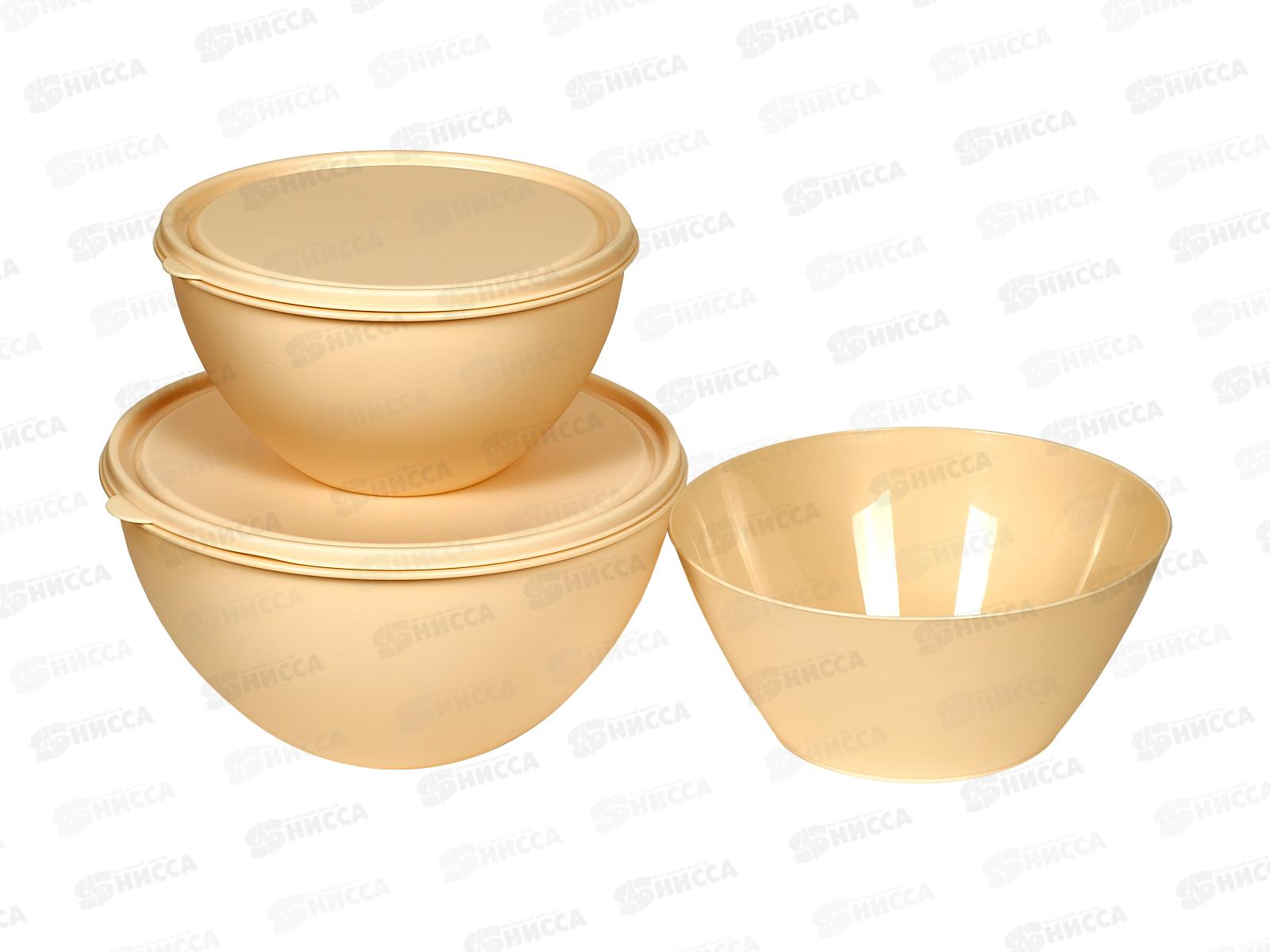 Набор мисок с цветными крыш 2+4л Салатник 2,5л кремовый (Ангора) *12