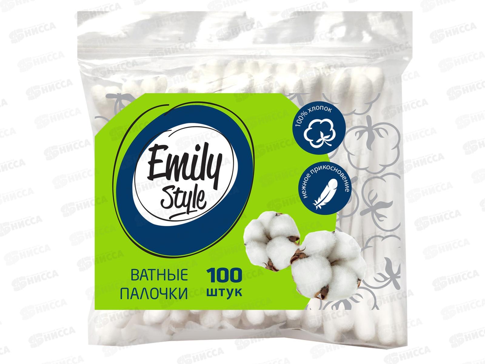 Emily Style Ватные палочки 100шт пакет *52 С0007217