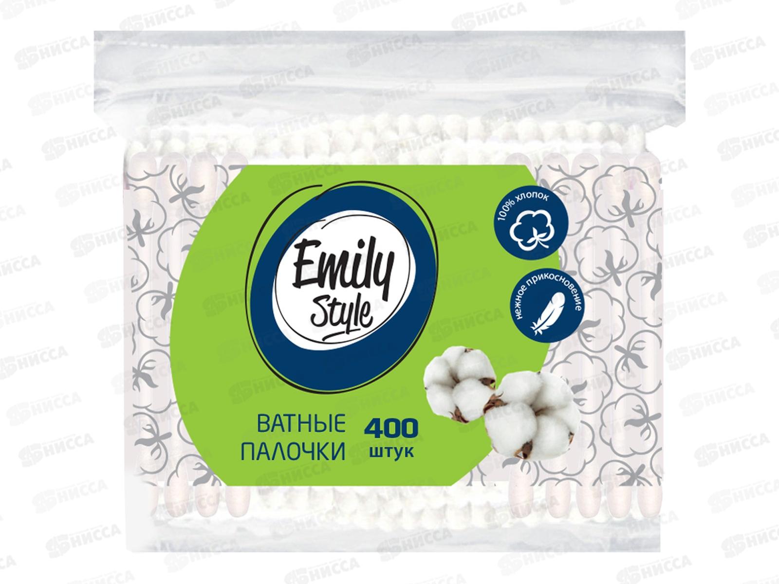 Emily Style Ватные палочки 400шт пакет *24 С0007219