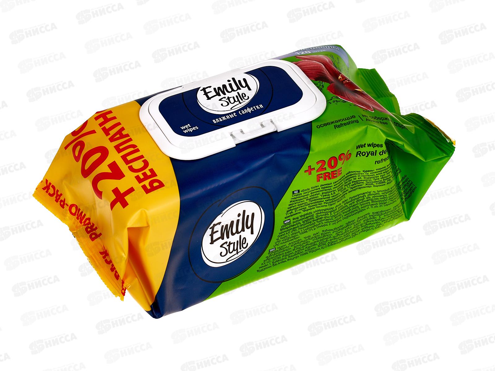 Emily Style Влажные салфетки 120шт Райские цветы ПРОМО *12 С0006217