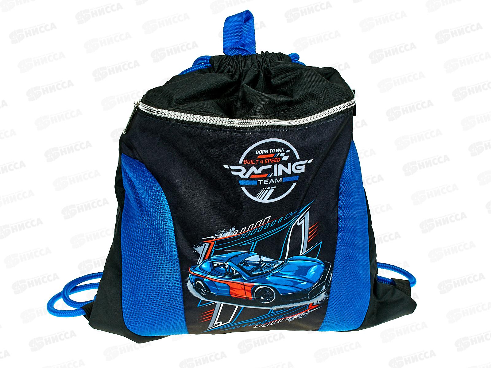 Сумка для сменной обуви deVente Racing 38*43 (и спорта) 7040387*12