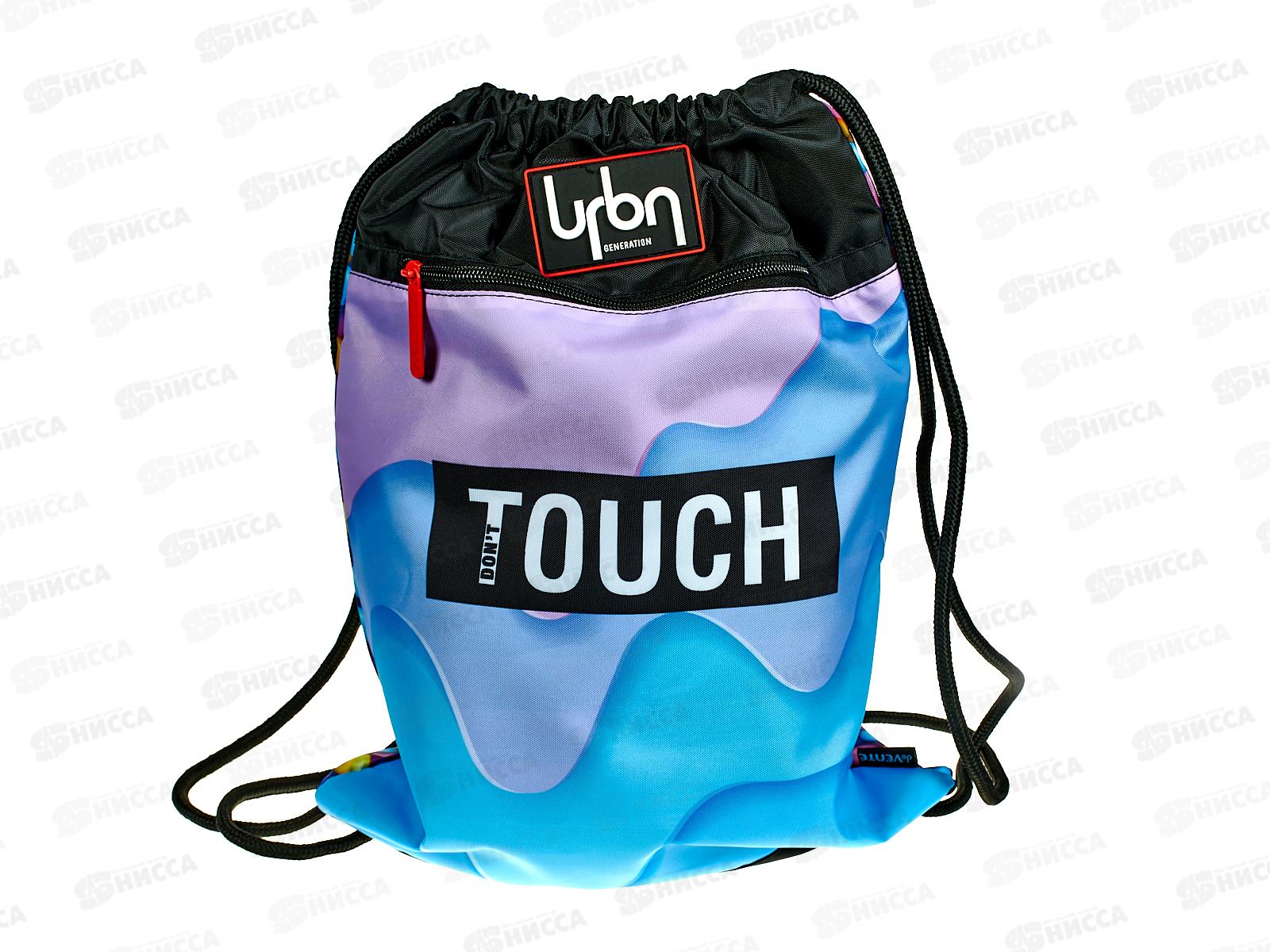 Сумка для сменной обуви deVente Red Label.Candy 33*46 (и спорта) 7048307*12