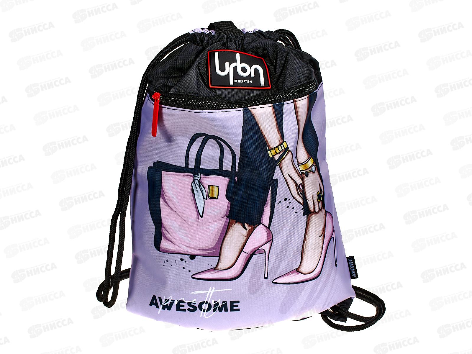 Сумка для сменной обуви deVente Red Label.Fashion 33*46 (и спорта) 7048306*12