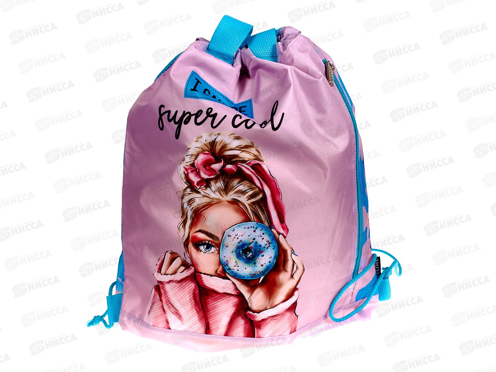 Сумка для сменной обуви deVente Super Cool 38*43*9см (и спорта) 7040349*12